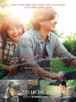 Xem phim Ienai Himitsu - Bí Mật Bản Nhạc Ẩn Giấu 2024 Full HD Vietsub