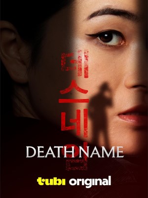 Xem phim Death Name - Oán Danh 2026 Full HD Vietsub