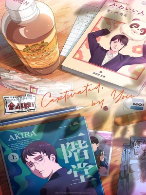 Xem phim Muchu sa, kimi ni. - Tôi Kết Cậu Rồi Đấy 2025 Full HD Vietsub