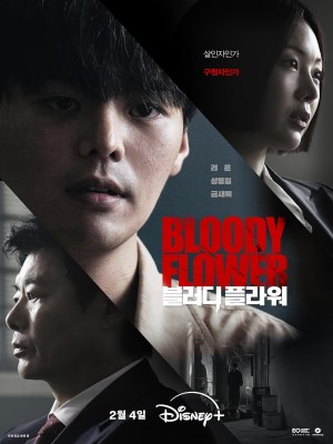 Xem phim Bloody Flower - Hoa Máu 2026 Full HD Vietsub