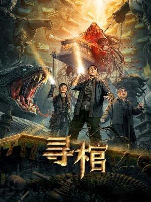 Xem phim Search for Coffin - Tầm Quan 2025 Full HD Vietsub