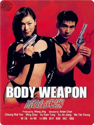 Xem phim Body Weapon - Vũ Khí Thể Xác 1999 Full HD Vietsub