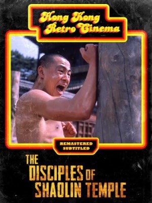 Xem phim Disciples Of Shaolin - Disciples Of Shaolin 1985 Full HD Vietsub