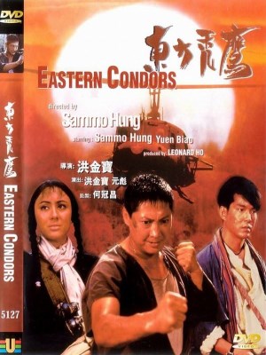 Xem phim Eastern Condors - Phi Ưng Phương Đông 1987 Full HD Vietsub