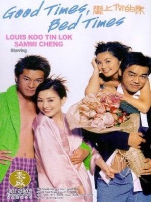 Xem phim Good Times Bed Times - Good Times Bed Times 2003 Full HD Vietsub