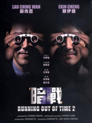 Xem phim Running Out Of Time 2 - Giây Phút Đoạt Mệnh 2 2001 Full HD Vietsub