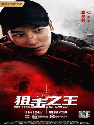 Xem phim The Sniper - Vua Bắn Tỉa 2021 Full HD Vietsub