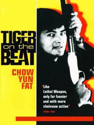 Xem phim Tiger on Beat - Long Hổ Đặc Cảnh 1988 Full HD Vietsub