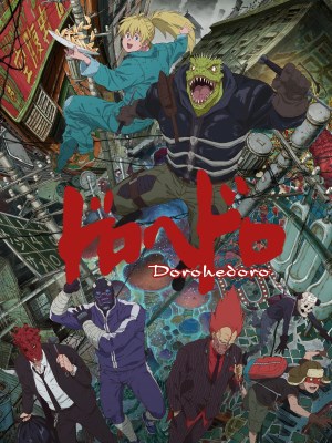 Xem phim Dorohedoro - Dị Thú Ma Đô 2020 Full HD Vietsub