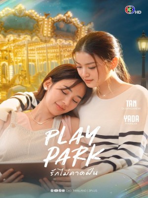 Xem phim Play Park - Công Viên Vui Chơi 2026 Full HD Vietsub