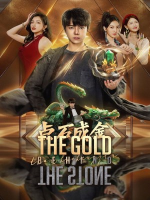 Xem phim The Gold Behind the Stone - Ngọc Trong Đá 2026 Full HD Vietsub