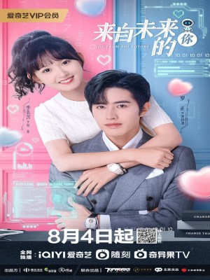 Xem phim You from the Future - Em Đến Từ Tương Lai 2023 Full HD Vietsub