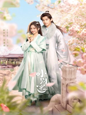 Xem phim Debit Queen - Cô Nương Ham Tiền 2024 Full HD Vietsub