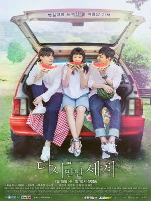 Xem phim Reunited Worlds - Thế Giới Hợp Nhất 2017 Full HD Vietsub