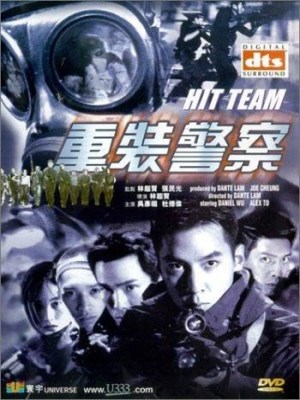 Xem phim Hit Team - Hit Team 2001 Full HD Vietsub