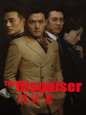 Xem phim The Disguiser - Kẻ Ngụy Trang 2015 Full HD Vietsub