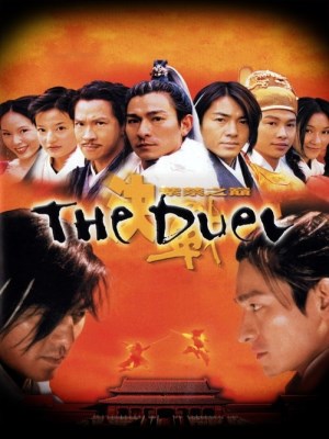 Xem phim The Duel - Quyết Chiến Trên Đỉnh Tử Cấm Thành 2000 Full HD Vietsub