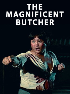 Xem phim The Magnificent Butcher - Lâm Thế Vinh 1979 Full HD Vietsub