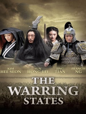 Xem phim The Warring States - Chiến Quốc 2011 Full HD Vietsub