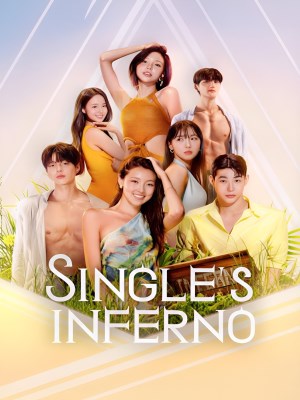 Xem phim Single's Inferno Season 5 - Địa Ngục Độc Thân (Mùa 5) 2026 Full HD Vietsub