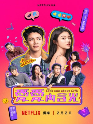 Xem phim Let's Talk About CHU - Cùng Nói Về CHU 2024 Full HD Vietsub