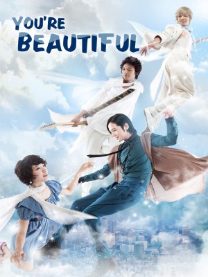Xem phim You Are Beautiful - Cô Nàng Đẹp Trai 2009 Full HD Vietsub