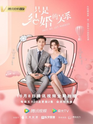 Xem phim Once We Get Married -  2021 Full HD Vietsub