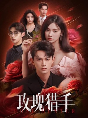 Xem phim Rose Hunter - Thợ Săn Hoa Hồng 2026 Full HD Vietsub