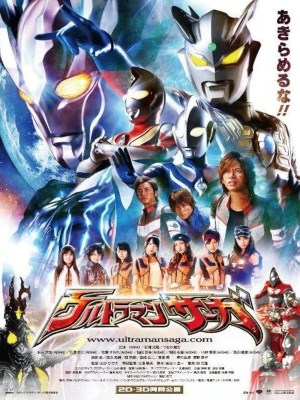 Xem phim Ultraman Saga - Câu Chuyện Ultraman 2012 Full HD Vietsub