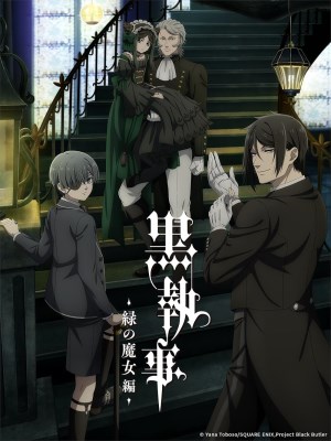 Xem phim Black Butler: Emerald Witch Arc - Hắc Quản Gia 5: Phù Thủy Xanh 2025 Full HD Vietsub