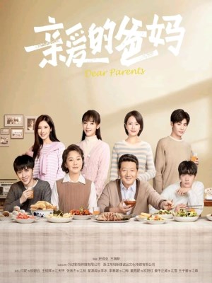 Xem phim Dear Parents - Bố Mẹ Thân Yêu 2021 Full HD Vietsub