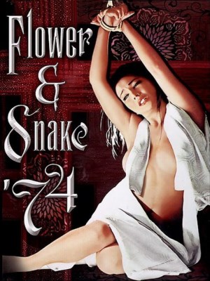 Xem phim Flower And Snake -  1974 Full HD Vietsub