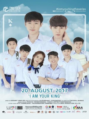 Xem phim I Am Your King Season 1 - I Am Your King Mùa 1 2017 Full HD Vietsub