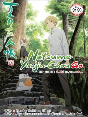 Xem phim Natsume's Book Of Friends Season 5 - Hữu Nhân Sổ Mùa 5 2008 Full HD Vietsub