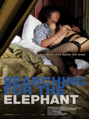 Xem phim Searching For The Elephant - Tránh Voi Chả Xấu Mặt Nào 2009 Full HD Vietsub