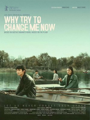Xem phim Why Try To Change Me Now - Moses Của Bình Nguyên 2023 Full HD Vietsub