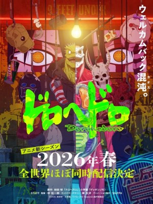 Xem phim Dorohedoro Season 2 - Dị Thú Ma Đô (Mùa 2) 2026 Full HD Vietsub