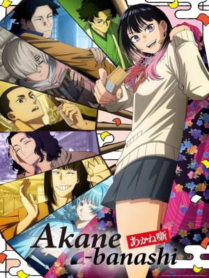 Xem phim Akane-banashi - Chuyện Kể Của Akane 2026 Full HD Vietsub