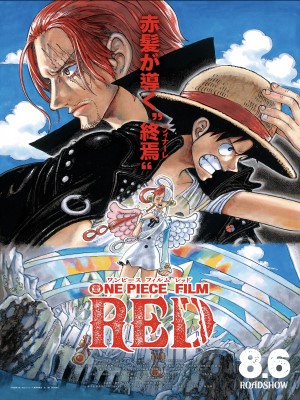 Xem phim One Piece Film: Red - Đảo Hải Tặc: Red 2022 Full HD Vietsub