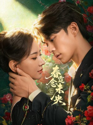 Xem phim Revenge of the False Bride - Cô Dâu Giả Báo Thù 2026 Full HD Vietsub