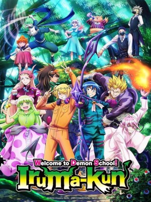Xem phim Welcome to Demon School! Iruma-kun Season 2 - Vào Ma Giới Rồi Đấy! Iruma-kun (Mùa 2) 2021 Full HD Vietsub