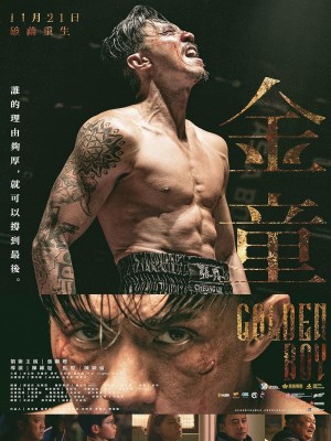 Xem phim Golden Boy - Chàng Trai Vàng 2025 Full HD Vietsub