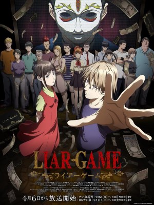Xem phim Liar Game - Trò Chơi Nói Dối 2026 Full HD Vietsub