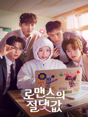 Xem phim Absolute Value of Romance - Giá Trị Tuyệt Đối Của Lãng Mạn 2026 Full HD Vietsub