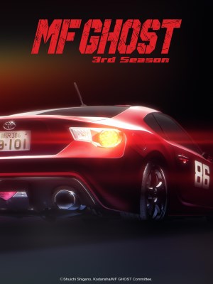 Xem phim MF GHOST Season 3 - MF GHOST: Đường Đua Khốc Liệt (Mùa 3) 2026 Full HD Vietsub