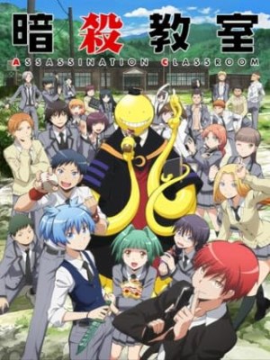 Xem phim Assassination Classroom Season 1 - Lớp Học Ám Sát (Mùa 1) 2015 Full HD Vietsub
