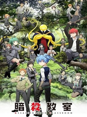 Xem phim Assassination Classroom Season 2 - Lớp Học Ám Sát (Mùa 2) 2016 Full HD Vietsub