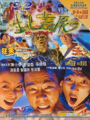 Xem phim Bio Zombie - Bio Zombie 1998 Full HD Vietsub
