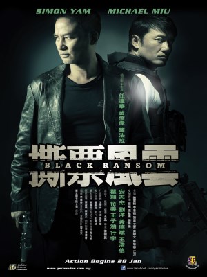 Xem phim Black Ransom - Tiền Chuộc Đen 2010 Full HD Vietsub