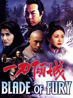 Xem phim Blade Of Fury - Nhất Đao Khuynh Thành 1993 Full HD Vietsub